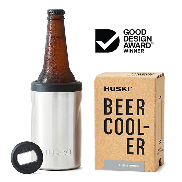 Huski Beer Cooler 2.0 Colour – Brushed Stainless Steel